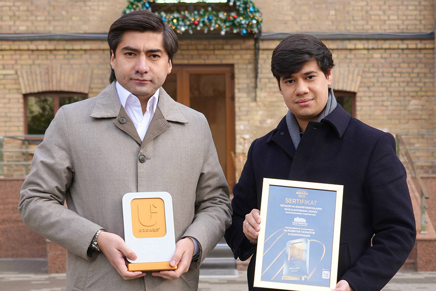 WIUT Awarded for Developing Talent and Competence